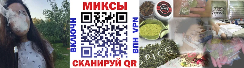 Бутират GHB  Березники 