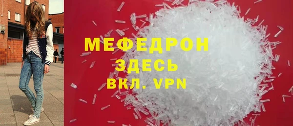 скорость Покров