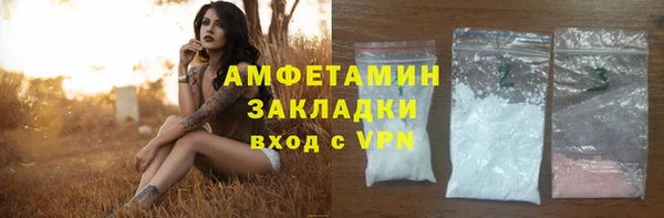 spice Краснотурьинск