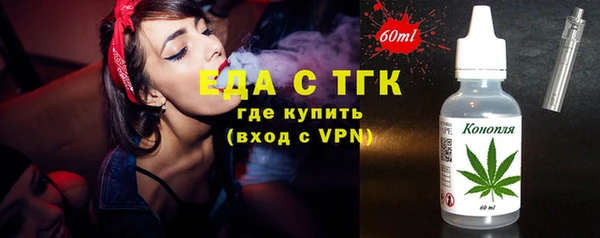 мет Покачи