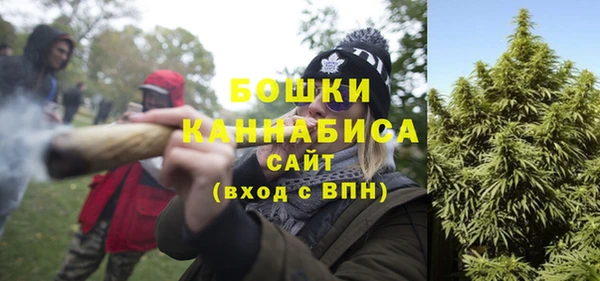 метадон Покровск