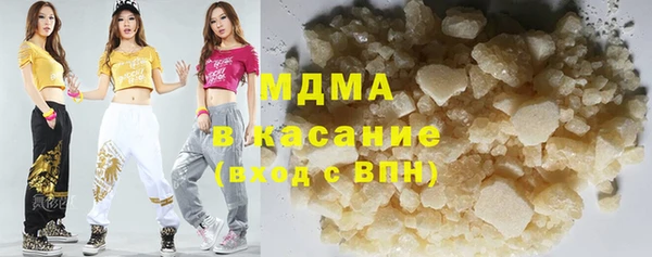 хмурый Краснослободск