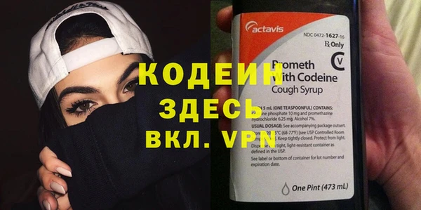 spice Краснотурьинск
