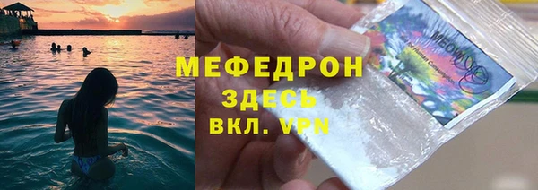 spice Краснотурьинск