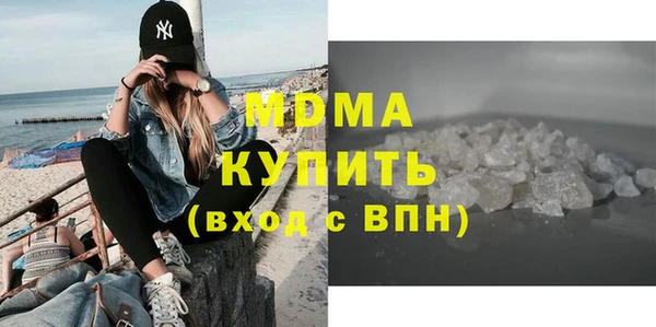 скорость Покров