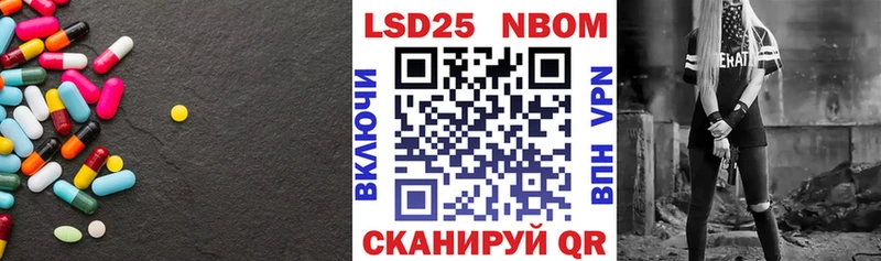 кракен зеркало  где можно купить наркотик  Березники  LSD-25 экстази ecstasy 
