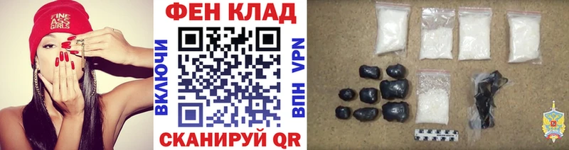 darknet как зайти  наркошоп  Березники  Первитин витя 
